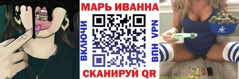Где можно купить наркотики Славск МЕТАМФЕТАМИН  A-PVP  Каннабис  ГАШ  Cocaine 