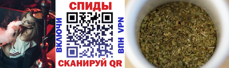 магазин    это официальный сайт  Бутират жидкий экстази  Славск 
