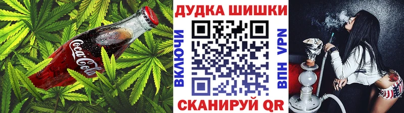 где найти   кракен tor  Печенье с ТГК марихуана  darknet наркотические препараты  Славск 