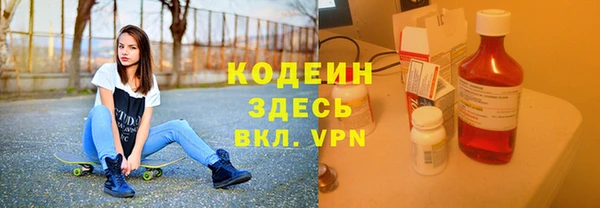 spice Алзамай