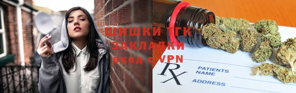 мефедрон VHQ Алексеевка