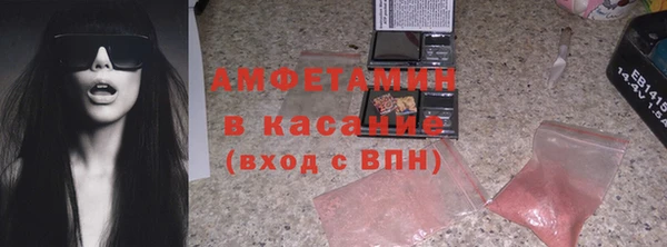 spice Алзамай