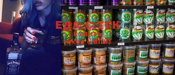 spice Алзамай