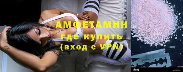 spice Алзамай