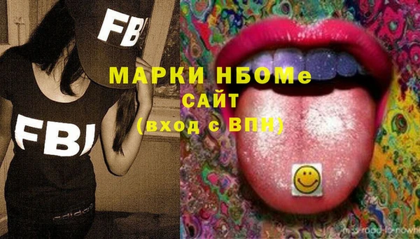 spice Алзамай