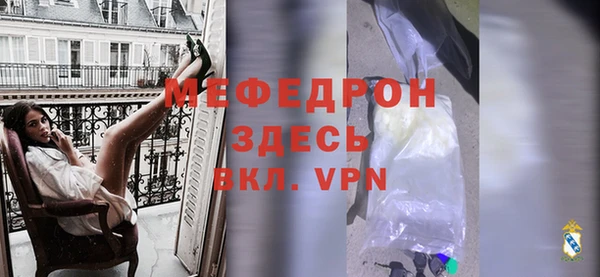 дистиллят марихуана Лабытнанги