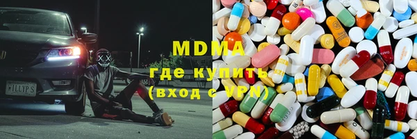 дистиллят марихуана Лабытнанги