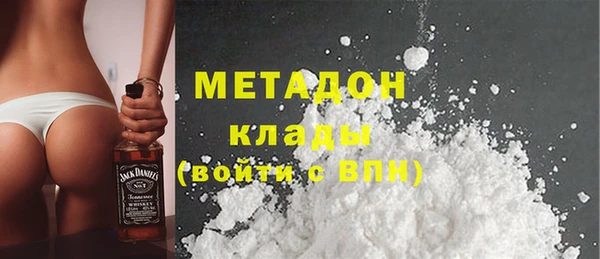 гашиш Лагань